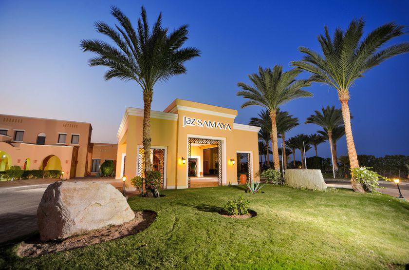 منتجع جاز سمايا