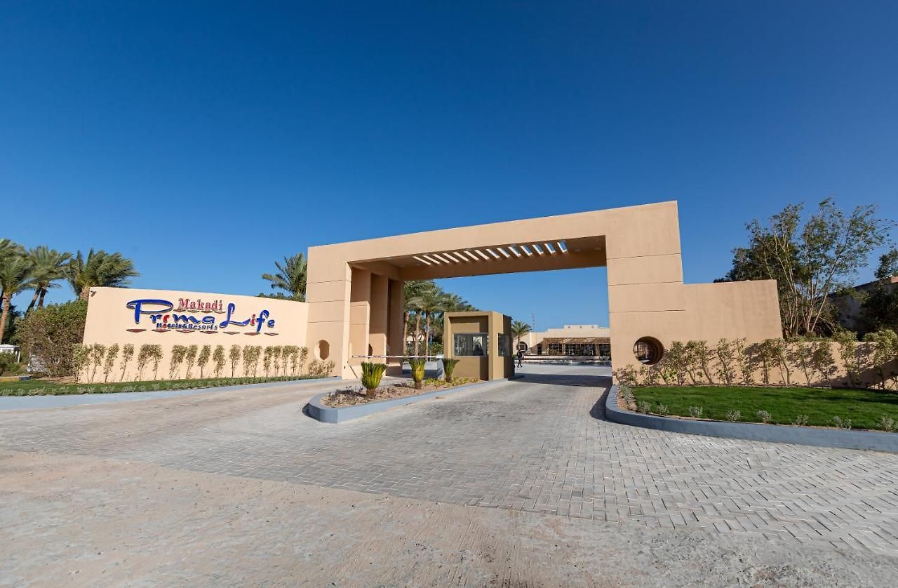 فندق بريما لايف مكادي